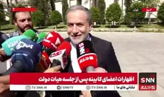 عراقچی در پاسخ به SNNTV: تماسی با ویتکاف نداشتم
