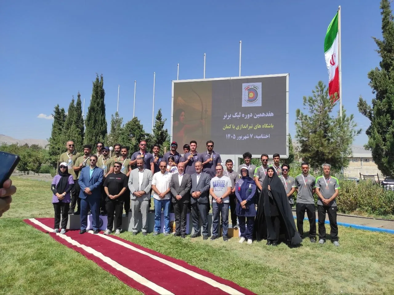 قهرمانان لیگ برتر تیراندازی با کمان مشخص شدند