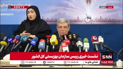 رئیس سازمان بهزیستی: خودکشی در ایران از میانگین جهانی خیلی پایین&zwnj;تر است/ اگر طرح ما پیاده شود حداقل ۵۰ درصد خودکشی کاهش پیدا می&zwnj;کند