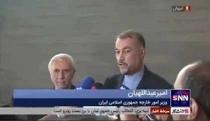 امیرعبداللهیان: مخالف حضور بیگانگان در آذربایجان و ارمنستان هستیم