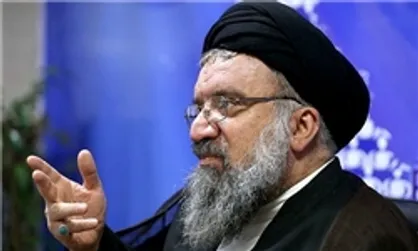 کارگروه اندیشه ورز مجلس خبرگان به ریاست آیت&zwnj;الله جنتی تشکیل شد/ ارائه گزارش کارگروه به مقام معظم رهبری