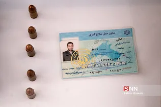 موزه جنگ (عمارت تیمورتاش)