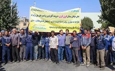 آب پاکی کارگرا‌ن آذرآب روی دست منافقین و معاندین نظام