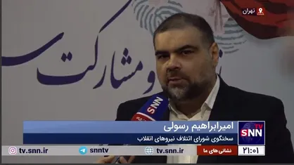 سخنگوی شورای ائتلاف نیروهای انقلاب: شورای ائتلاف با هیچ یک از اعضایش تعارف ندارد