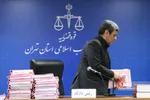 اولین جلسه رسیدگی به اتهامات ۱۰ نفر از متهمان اقتصادی