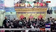 حال و هوای حرم اباعبدالله در اربعین حسینی (ع)