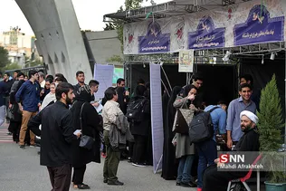 استقبال از ورودی های جدید دانشگاه علم و صنعت