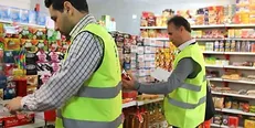 طرح نظارت نوروزی تعزیرات کلید خورد