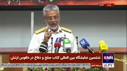 امیر سیاری: اگر صلح می&zwnj;خواهیم باید آماده جنگ باشیم/ اگر ضعیف باشیم به ما حمله می&zwnj;کنند