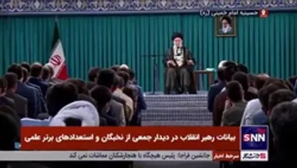 پیشنهاد رهبر انقلاب برای کسانی که سلاح&zwnj;های نظامی ایران را نمی&zwnj;بینند