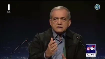 پزشکیان: ما هم با خودمان دعوا داریم هم با همسایه&zwnj;های خودمان