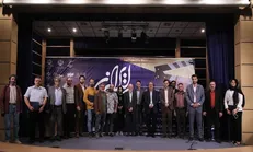 برگزیدگان بخش ملی دومین جشن مهر سینمای ایران معرفی شدند