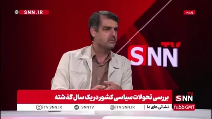 منان رئیسی: طرح نهضت ملی مسکن خیلی ضعیف و کند پیش می&zwnj;رود