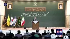 پزشکیان: قابل قبول نیست بعد از 45 سال فضای آموزشی کافی برای فرزندان‌مان نداشته باشیم/ پول نداریم اما اراده و باور داریم و باید مشکلات را حل کنیم