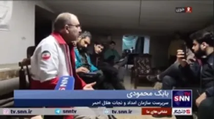 محمودی: نبود امنیت در روند امدادرسانی خلال ایجاد کرده است!