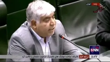 نماینده مردم اسفراین: قبل از آنکه مجلس برخورد کند، خود وزیر بهداشت استعفا بدهد
