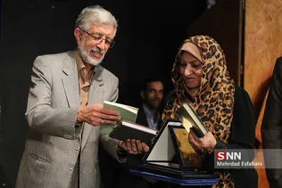 غلامعلی حداد عادل رئیس فرهنگستان ادب فارسی و راضیه تجار نویسنده پیشکستوت