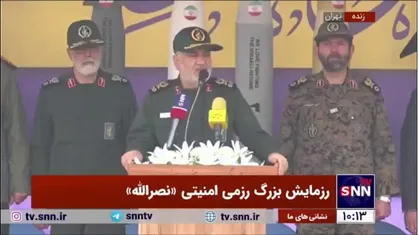 سرلشکر سلامی: تاریخ انقلاب اسلامی نشان داده است هر رویداد بزرگی با حضور جهادی خواهران و برادران بسیجی قابل عبور است