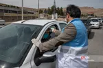 شثی