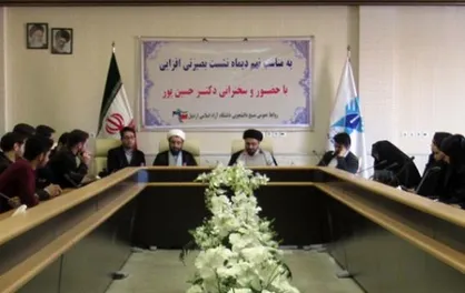 باید بتوان بین فتنه&zwnj;گر و فتنه&zwnj;زده تفاوت قائل شد