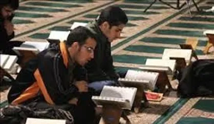 ۲۸ برنامه قرآنی در دانشگاه&zwnj;های خراسان رضوی اجرا شد