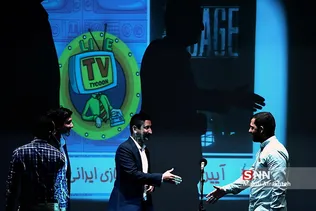 بازی