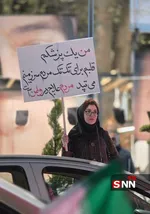 طثث