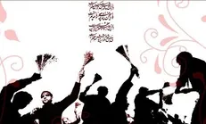 تدارک متفاوت شبکه سه سیما برای ایام محرم و صفر