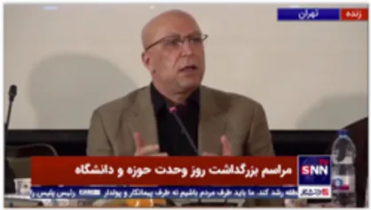 زلفی گل: فرهنگ &laquo;برای نمره درس نخواندن&raquo; حوزه علمیه باید به دانشگاه بیاید
