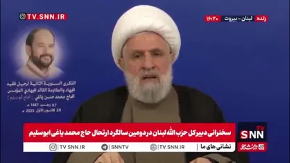 شیخ نعیم قاسم: حزب&zwnj;الله لبنان با وجود همه سختی&zwnj;ها از لبنان دفاع خواهد کرد