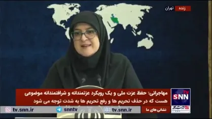 مهاجرانی: نکشیدن چک بلامحل خیلی مهم است و در دولت دنبال خواهد شد