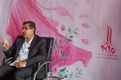دستاوردهای انقلاب اسلامی در حوزه&zwnj;های مختلف با گذشته قابل مقایسه نیست