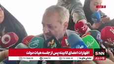 کاظمی: پیش‌بینی می‌کنیم بیش از ۲۴۰۰ مدرسه با بیش از ۱۳ هزار کلاس درس را افتتاح کنیم/ ۷۴۰۰ پروژه را در دستور کار داریم