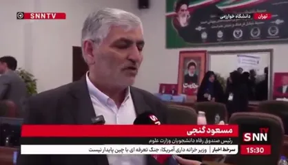 اختصاص ۸۲۲ میلیارد تومان به وام&zwnj;های دانشجویی نیمسال دوم/ پرداخت&zwnj;ها از خرداد آغاز می&zwnj;شود