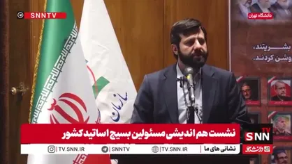 پیشوایی: باید یک چتر بزرگی باز کنیم که تمام اساتید در آن جا بگیرند/ مسئولانی که غلط حرکت می&zwnj;کنند نباید انتظار داشته باشند که بسیج ساکت باشد
