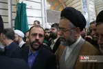 شاهرودی