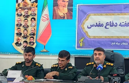 اجرای ۲۶۰ عنوان برنامه هفته دفاع مقدس در کهگیلویه و بویراحمد