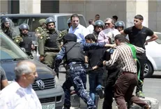 حماس بازداشت فعالان همبستگی با غزه توسط تشکیلات خودگردان فلسطین را محکوم کرد