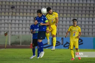شبث