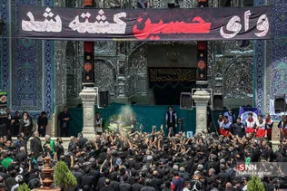 عاشورای حسینی در حرم کریمه اهل بیت(س)