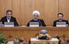 اصلاح آیین‌نامه اجرایی مربوط به صدور اسناد خزانه نوع اول و دوم در جلسه هیات دولت