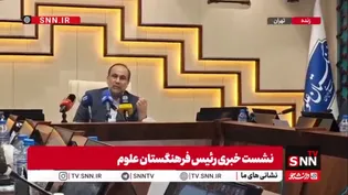 مخبر دزفولی: جنگ ۱۲روزه توانمندی‌های فناورانه دانشمندان ایران را به نمایش گذاشت/ موفقیت‌های بزرگ علمی با اختصاص تنها نیم درصد از GDP رقم خورده است