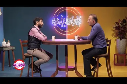 مهاجرت به خارج از کشور در &laquo;قرنطینه&raquo; شبکه پنج