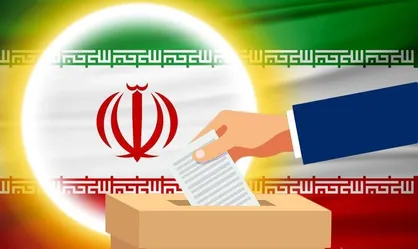 رشد ۱۱۸ درصدی داوطلبان شورای شهر قم در هفتمین دوره انتخابات