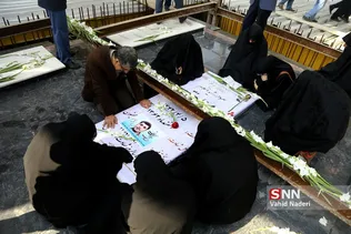 نقدی
