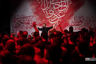 هیت دانشگاه