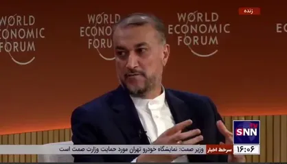 امیرعبداللهیان: در جنگ دو قاعده تفکیک و تناسب باید رعایت شود/ آیا در برابر ۱۲۰۰ اسرائیلی باید ۲۴ هزار فلسطینی کشته شود؟