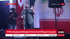 هر اقدامی که در میانه جنگ فشار بر دشمن را کم کند، خیانت به وطن است