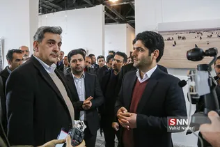 حناچی