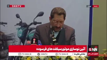 اتابک: موتور برقی فقط جایگزین نیست؛ مسیر آلودگی، انرژی و ایمنی کشور را اصلاح می&zwnj;کند / تولید انبوه موتور برقی، یک طرح ملی برای نوسازی واقعی موتورسیکلت&zwnj;هاست